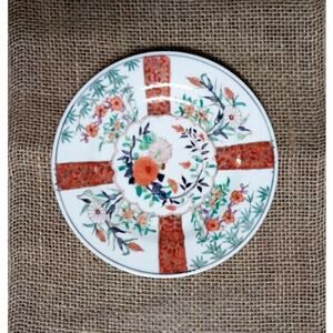 Decorative Plate Asian Inspired Imari Style Orange Blue Green Floral Design VTG